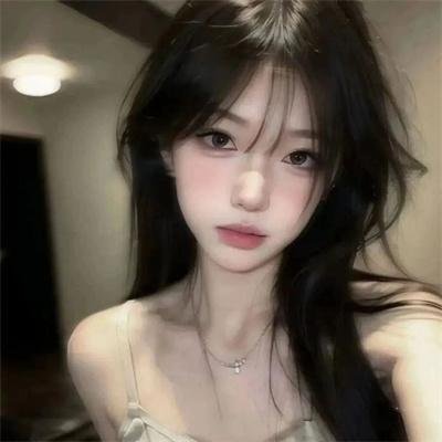 我们害怕